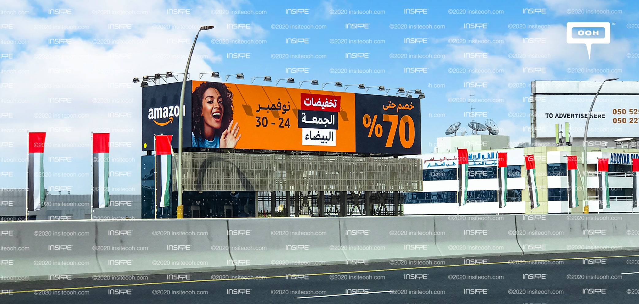 Amazon.ae announces its refreshing White Friday’s promotions on Dubai’s